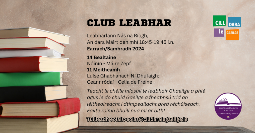 CLUB LEABHAR