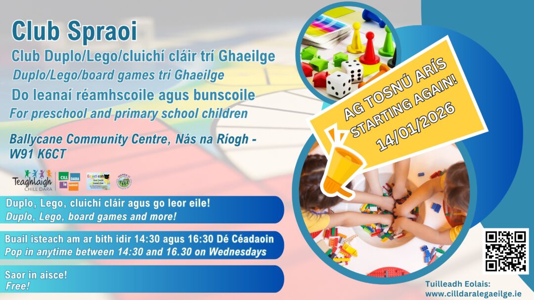 Club Iarscoile (1200 x 675 mm) (8)