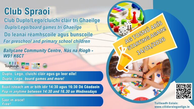 Club Iarscoile (1200 x 675 mm) (8)