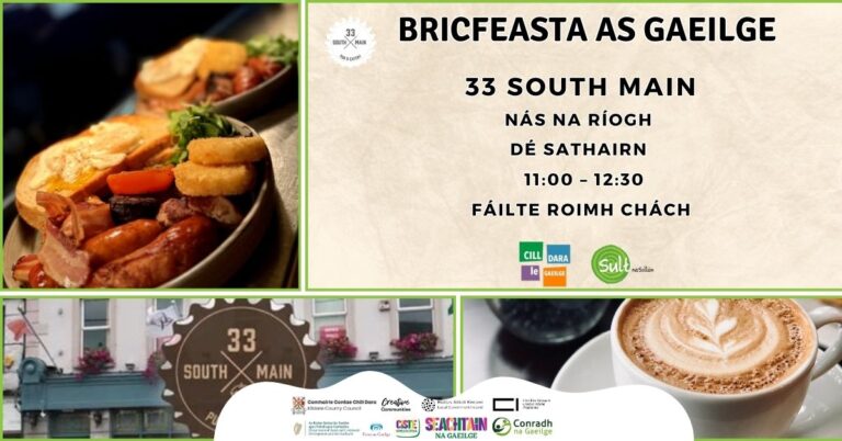 Bricfeasta as Gaeilge