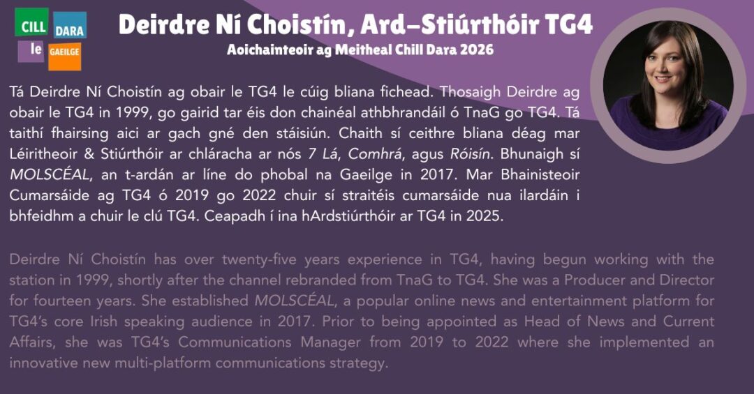 Bio Deirdre Ní Choistín (2)