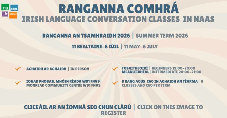 Ranganna an tsamhraidh sleamhnóir